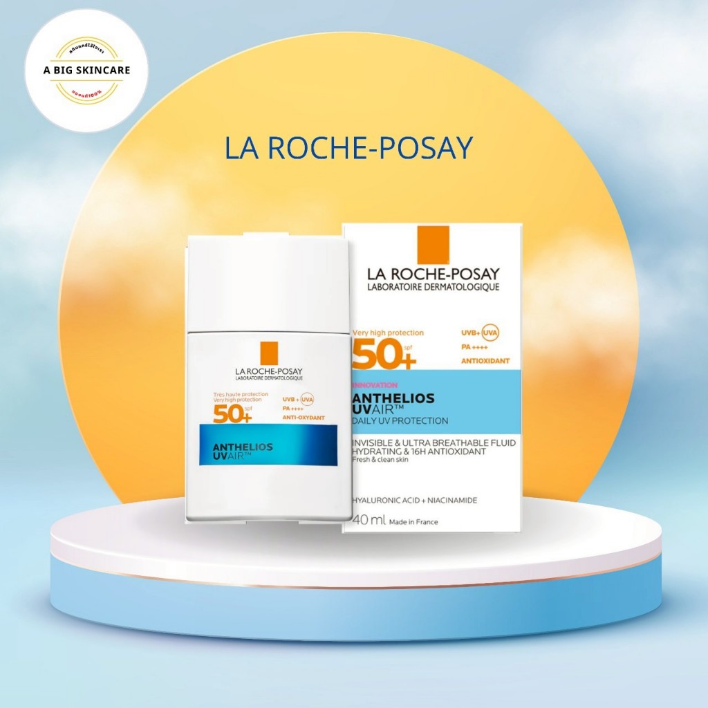 กันแดด Anthelios UV Air SPF50+ 40ml. เนื้อเบาสบาย คุมมัน 16ชม.ปกป้องผิวจากอนุมูลอิสระ 12ชม.
