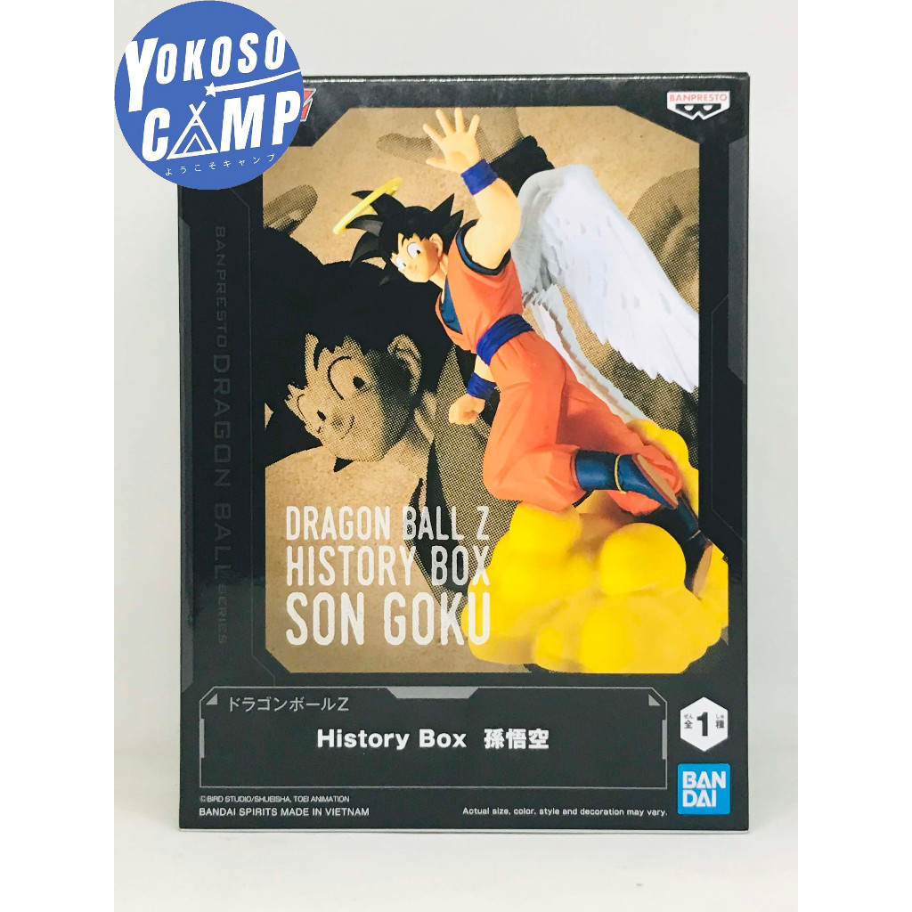 [พร้อมส่ง/มือ1] Dragon Ball Z - Son Goku with Wings Angel Ver. - History Box (Banpresto)