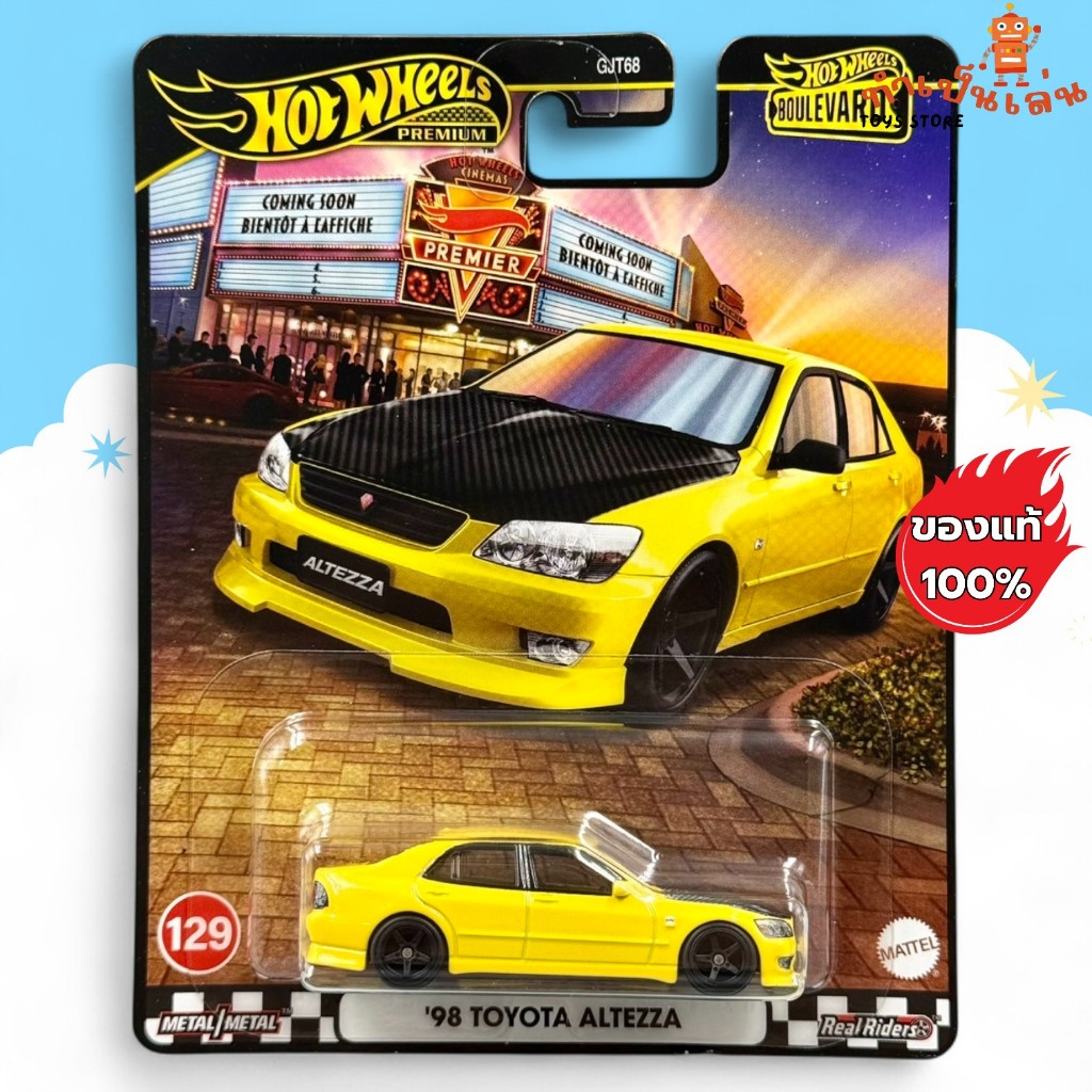 Hot Wheels Premium - '98 Toyota Altezza สเกล 1/64