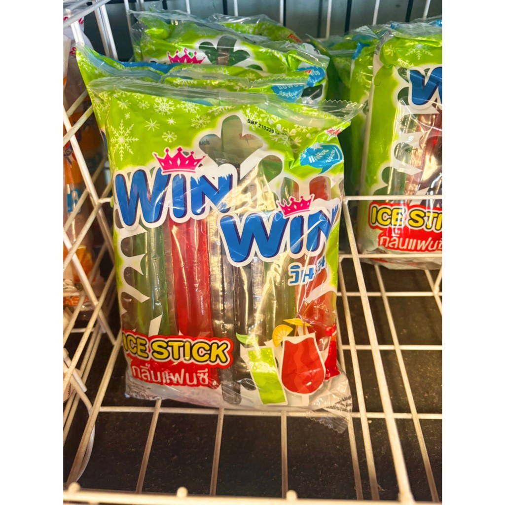 ไอติมหลอดหวานเย็น ยกแพ็ค13ชิ้น  (คละรส)