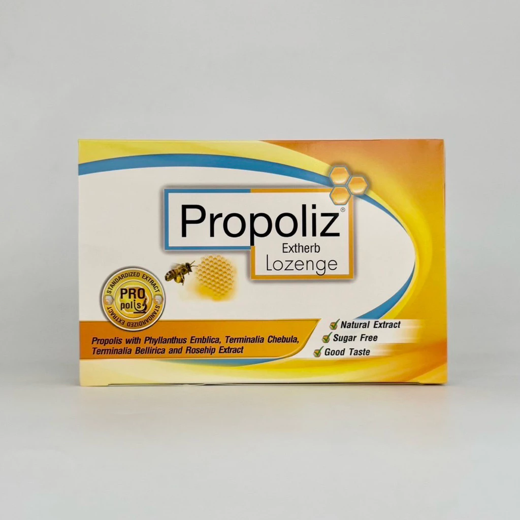 (ยกกล่อง สูตรใหม่) Propoliz Extherb Lozenge ลูกอม โพรโพลิซ เอ็กเฮิร์บ 1กล่อง (15แผง)