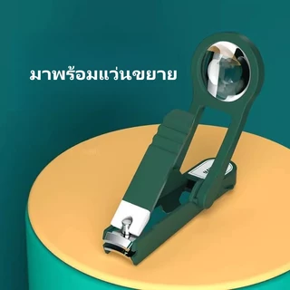BOSLH กรรไกรตัดเล็บสร้างสรรค์พร้อมแว่นขยายสําหรับเล็บสแตนเลสป้องกันการกระเด็นที่ใช้งานได้จริง