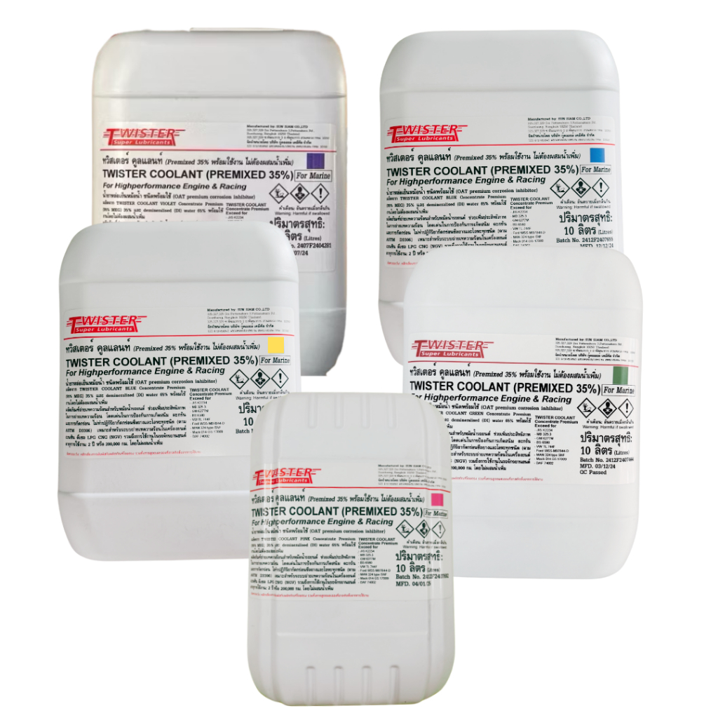 Coolant Twister น้ำยาหล่อเย็น รถแต่ง หม้อน้ำ Premixed พร้อมใช้ 4 สี พร้อมใช้งาน (10 ลิตร)