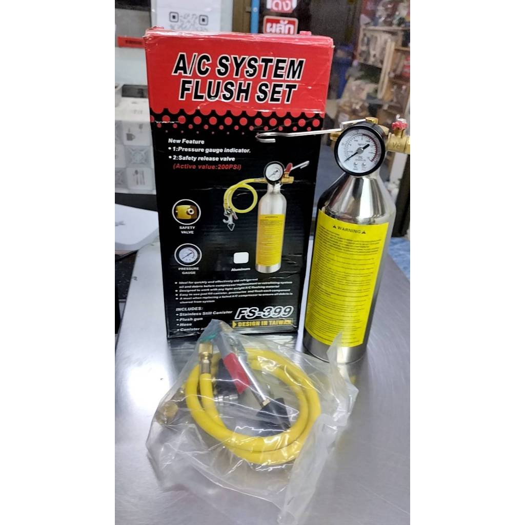 0000156 กระบอก เติมน้ำยา F-11 กระบอกล้างระบบ น้ำยา F-11 กระบอกอัดน้ำยา เพื่อทำความสะอาดล้างระบบภายใน