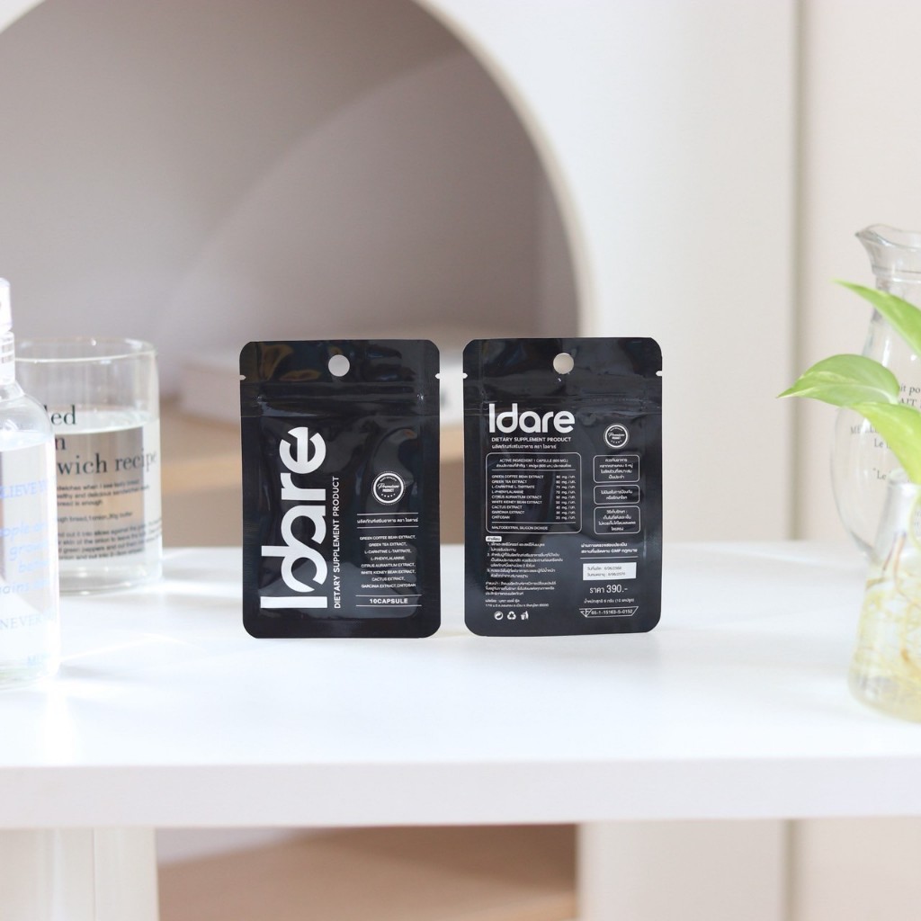 IDARE (ของแท้จากบริษัท) ไอดาเร่ ผลิตภัณฑ์อาหารเสริม Dietary Supplement คุมหิว อิ่มนาน