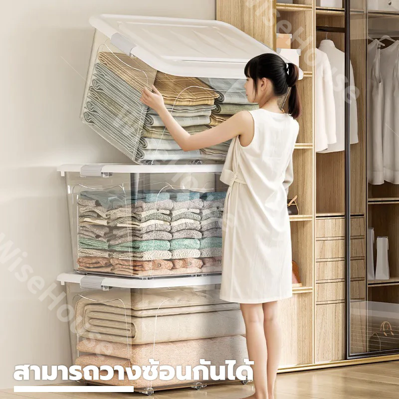 กล่องพลาสติก 100 ลิตร มีล้อ - มีล้อและตัวล็อค เก็บของได้เยอะ thumbnail 4