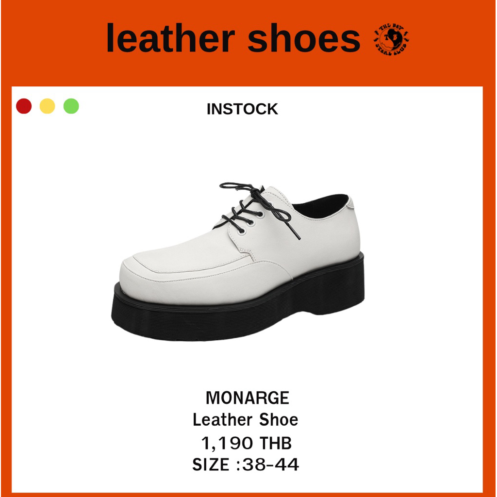 THEBOY-MONARGE Shoes รองเท้าหนังผู้ชายสีขาว