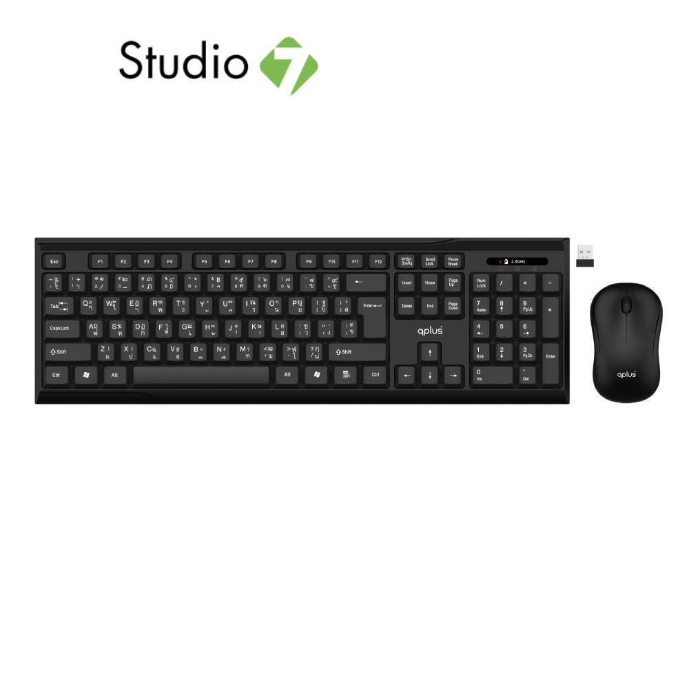 เมาส์และคีย์บอร์ดไร้สาย QPLUS 1913 Basic Black รองรับภาษา ไทย/อังกฤษ by Studio7