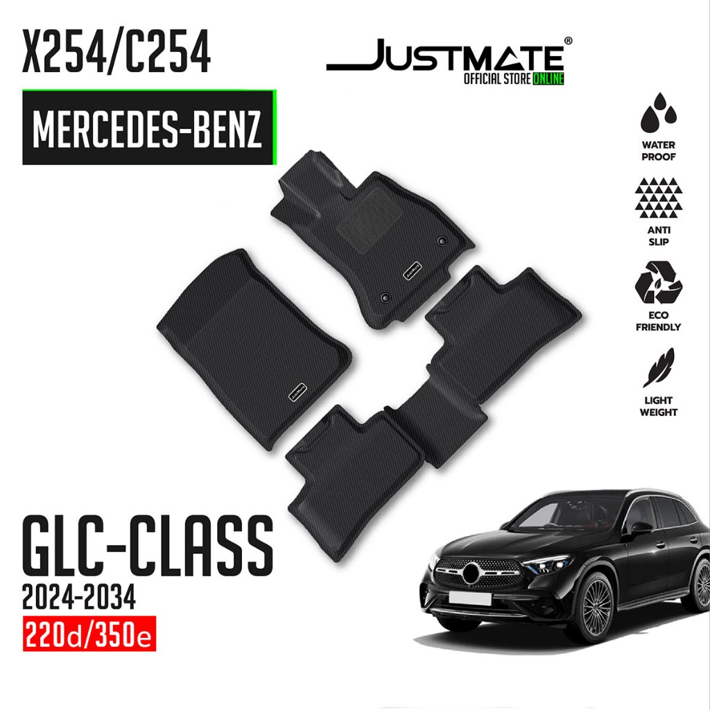 [JUSTMATE] MERCEDES-BENZ พรมปูพื้นรถยนต์ GLC-CLASS X254/C254 2024 - 2034 220d/350e