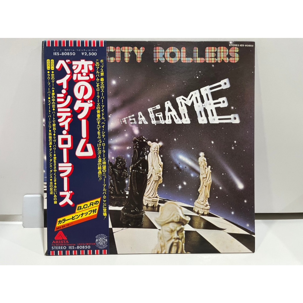 1LP Vinyl Records แผ่นเสียงไวนิล Bay City Rollers – It's A Game IES-80850   (J1D176)