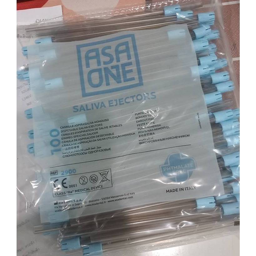 ASA One จากอิตาลี่ ชนิดติดแน่นถอดไม่ได้ Saliva Ejectors หลอดดูดน้ำลายถอดหัวไม่ได้ 1 ห่อ บรรจุ 100 แท่ง