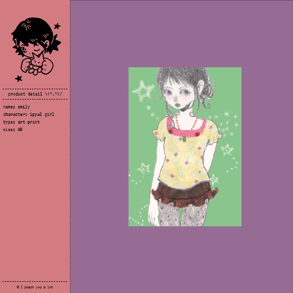 emily / art print / size A6