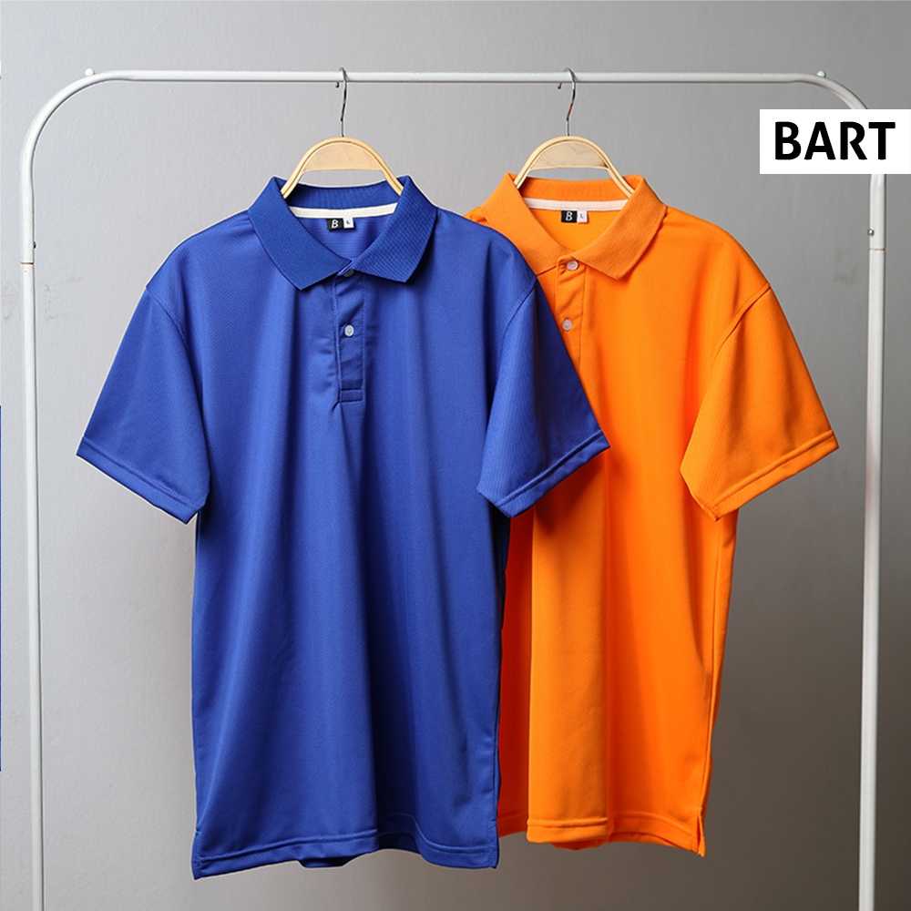 เสื้อโปโล Basic Polo สีพื้น ทรงตรง