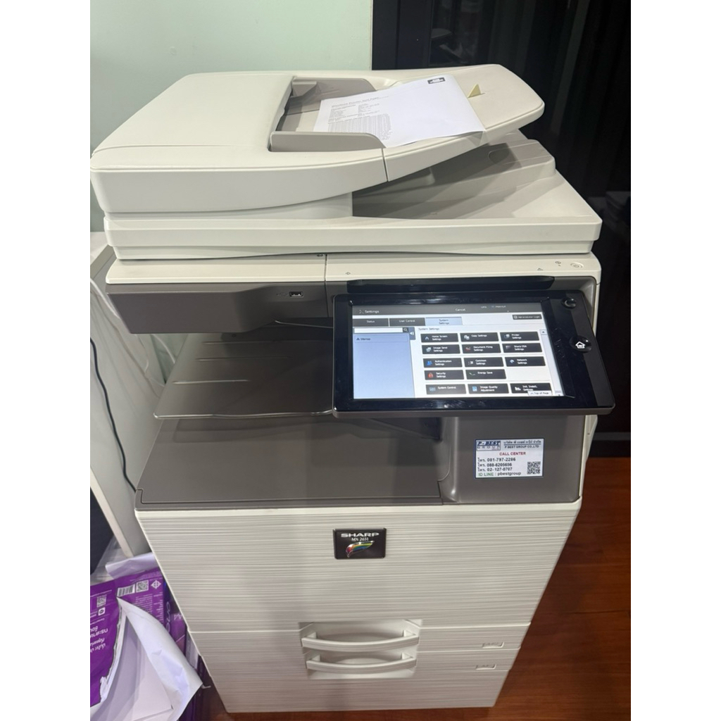 เครื่องถ่ายเอกสารสี SHARP MX-2651 มือสอง นำเข้า