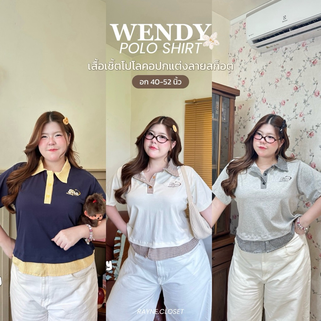 Wendy Polo Shirt - เสื้อเชิ้ตโปโลคอปกแต่งลายสก็อต (อก 40-52“)