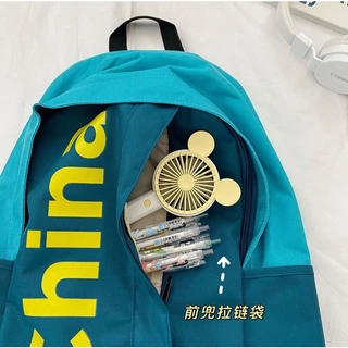 G156 กระเป๋าเป้สะพายหลัง CHINA BAG