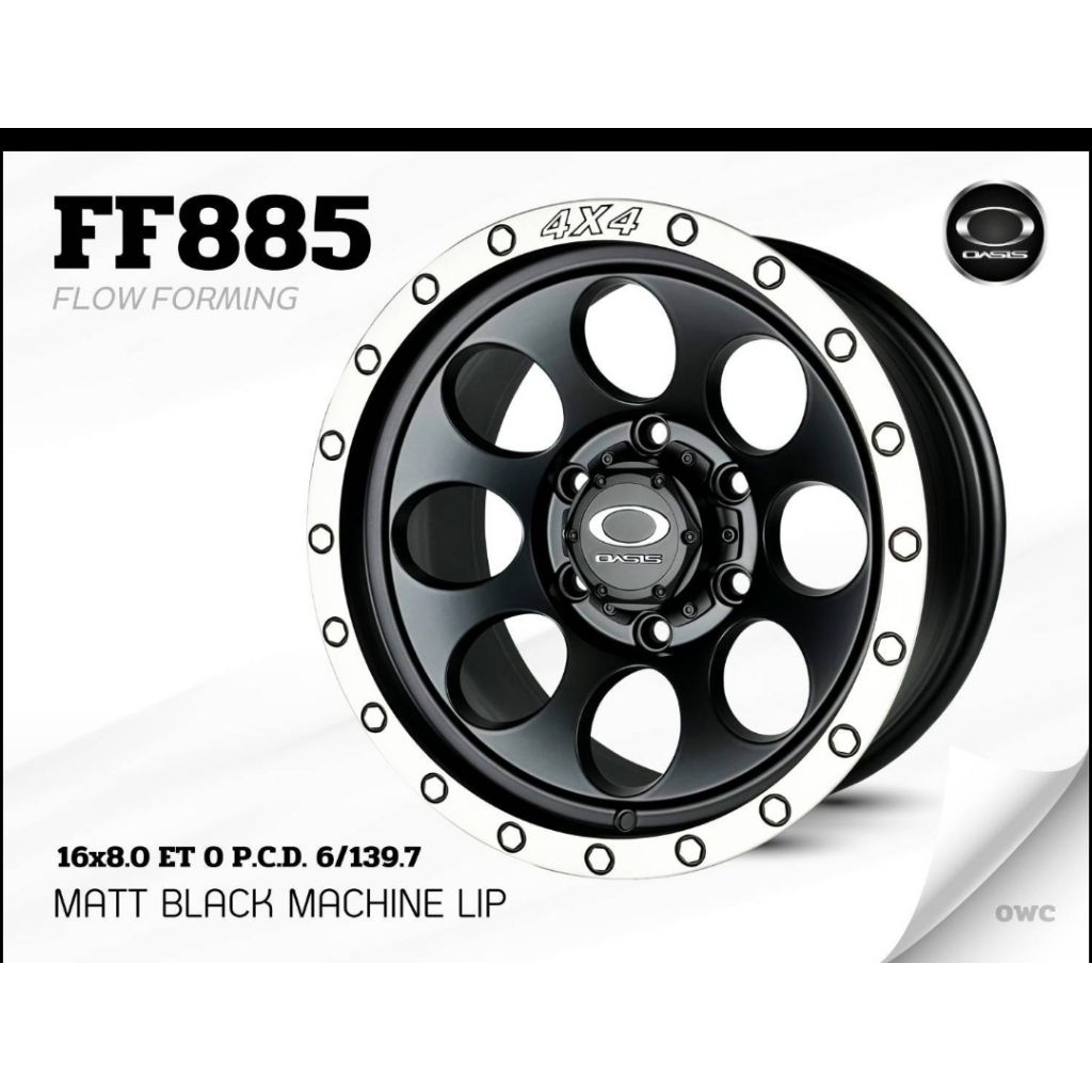 ล้อแม็กซ์ OASIS FF885ขอบ16 6รู139.7 กว้าง 8นิ้ว ET0 แนวออฟโรด แข็งแรง (ราคา4ล้อ)