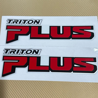 สติ๊กเกอร์ TRITON PLUS ติดข้างท้ายกระบะ  มิตชูบิชิ ไทรทัน ปี…