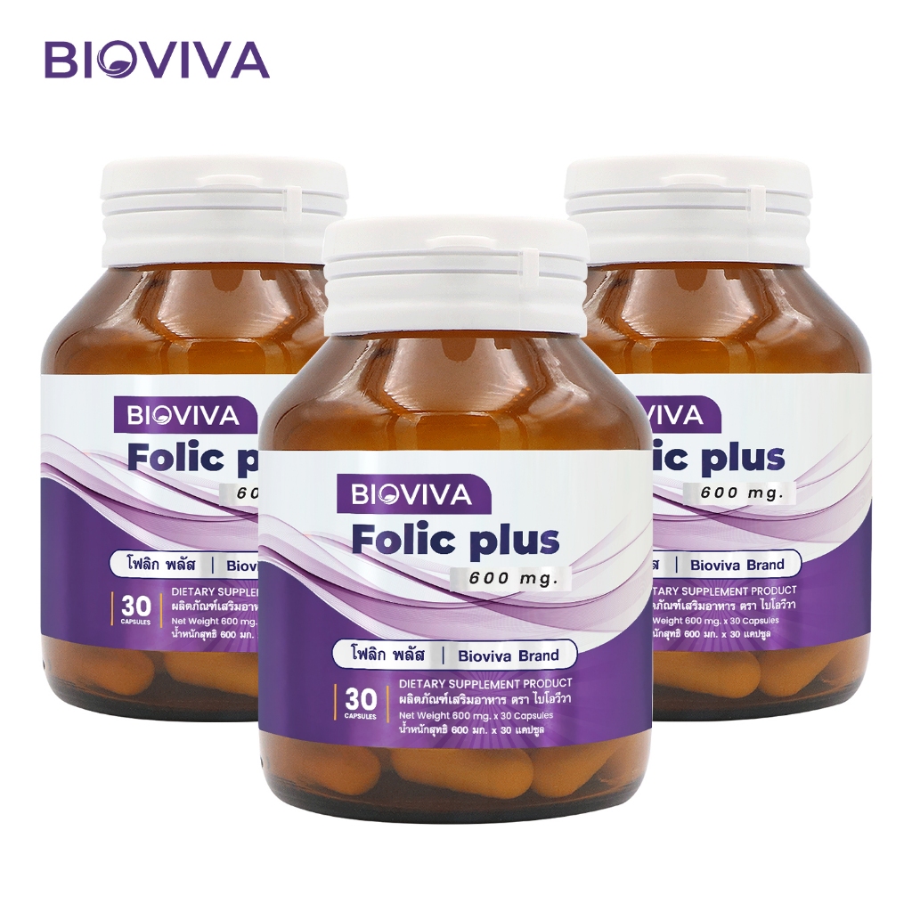 [แพ็ค 3 ขวด] โฟลิก พลัส ไบโอวีวา Folic plus Bioviva โฟลิค โฟลิกพลัส แคลเซียม วิตามินบี วิตามินบี9 Vitamin B9 Calcium