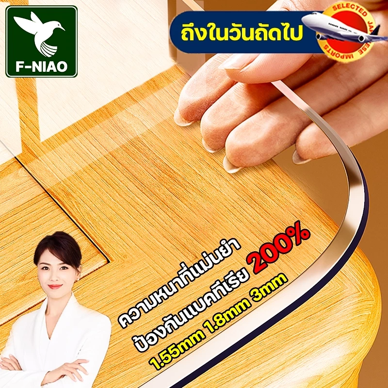 ป้องกันแบคทีเรีย 200% pvc ปูโต๊ะ พลาสติกปูโต๊ะ ความหนา 3mm ผ้าปูโต๊ะ pvc ใส ผ้าปูโต๊ะอาหารใส ผ้าคลุมโต๊ะ pvc