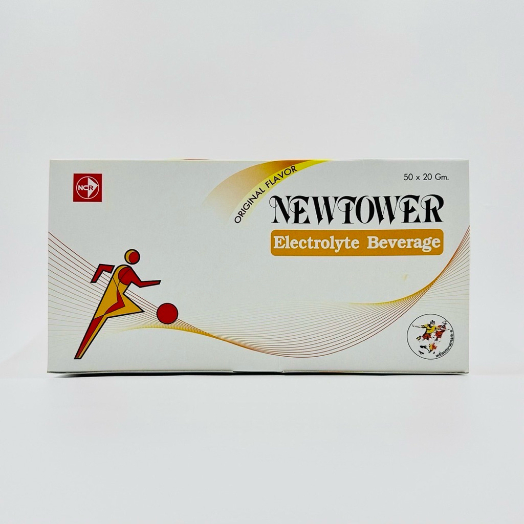 (รสดั้งเดิม) Newtower เกลือแร่ นิวทาวเวอร์ 1กล่อง (50ซอง) นักกีฬา เสียเหงื่อ อ่อนเพลีย