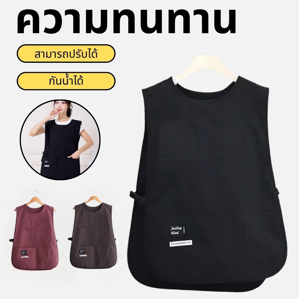 PVCผ้ากันเปื้อนร้านกาแฟ ผ้ากันน้ํา ห้องครัว เหมาะกับใส่ทํางาน กันเลอะ - รูปที่ 6