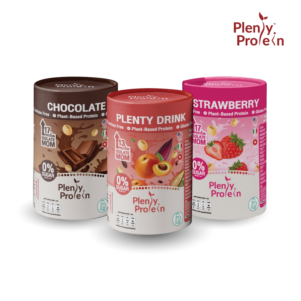 Attitudemom Plenty Protein ผลิตภัณฑ์เสริมอาหาร เพลนตี้ โปรตีน