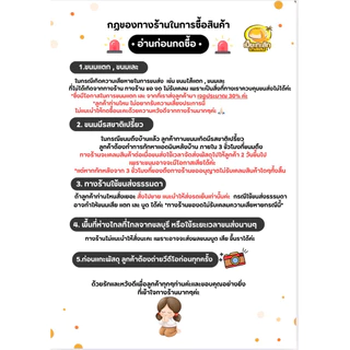 🔥เปี๊ยะทะลักบางแสน🔥 ขนมเปี๊ยะไข่เค็มลาวา**ขายดีอันดับ1ตลอดกาล**