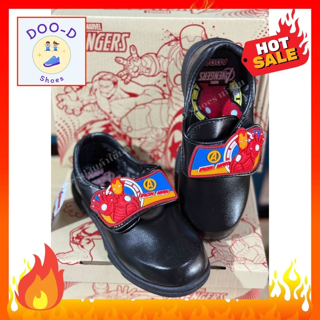 ✨ราคาพิเศษ✨ รองเท้าเด็กนักเรียนชาย Adda ลาย Ironman รุ่นใหม่ ราคาพิเศษสุดๆ