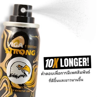 viga strong 1 million #delay spray #45ml #Vitamin E