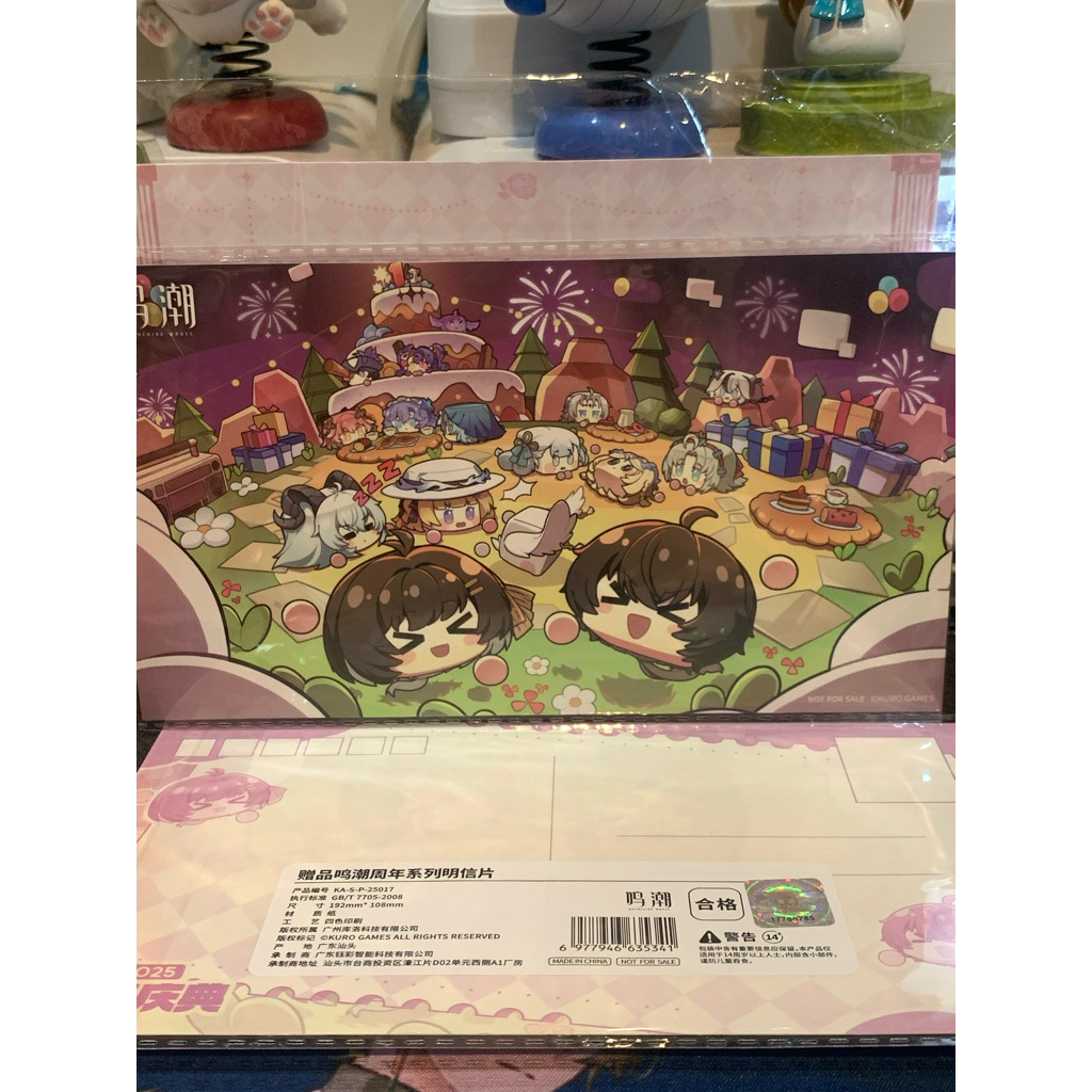 [พร้อมส่ง] official แท้ Wuthering wave event postcard Wuwa