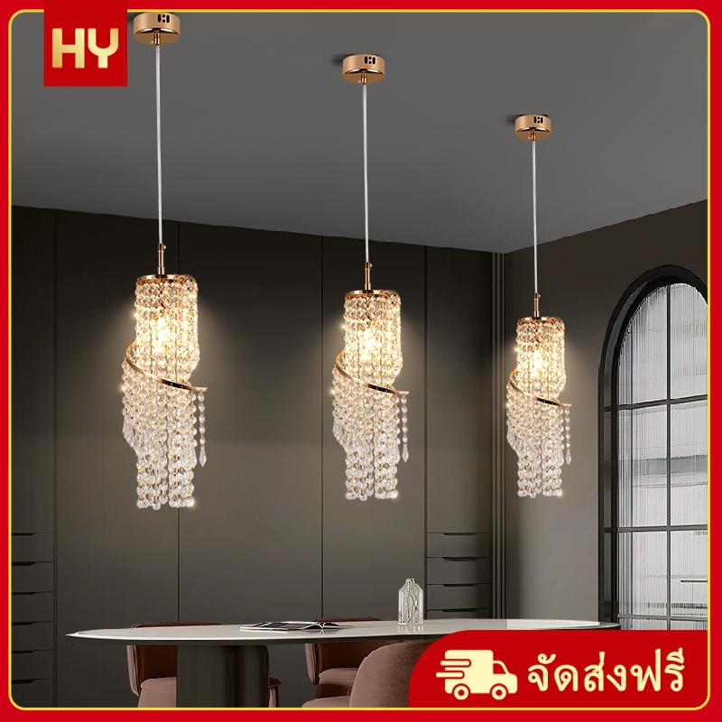 โคมไฟห้องนั่งเล่นหรูหราที่ทันสมัย LED โคมไฟคริสตัลห้องนอนนอร์ดิก โคมไฟระย้าหัวเตียงแบบใหม่