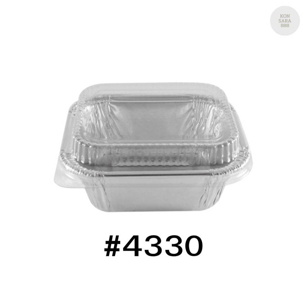ถาดฟอยล์ ถ้วยฟอยล์สตาร์โปรดักส์ 4330-P พร้อมฝา มี 2 ขนาด 10 ชิ้นและ 50 ชิ้น 004898/003747