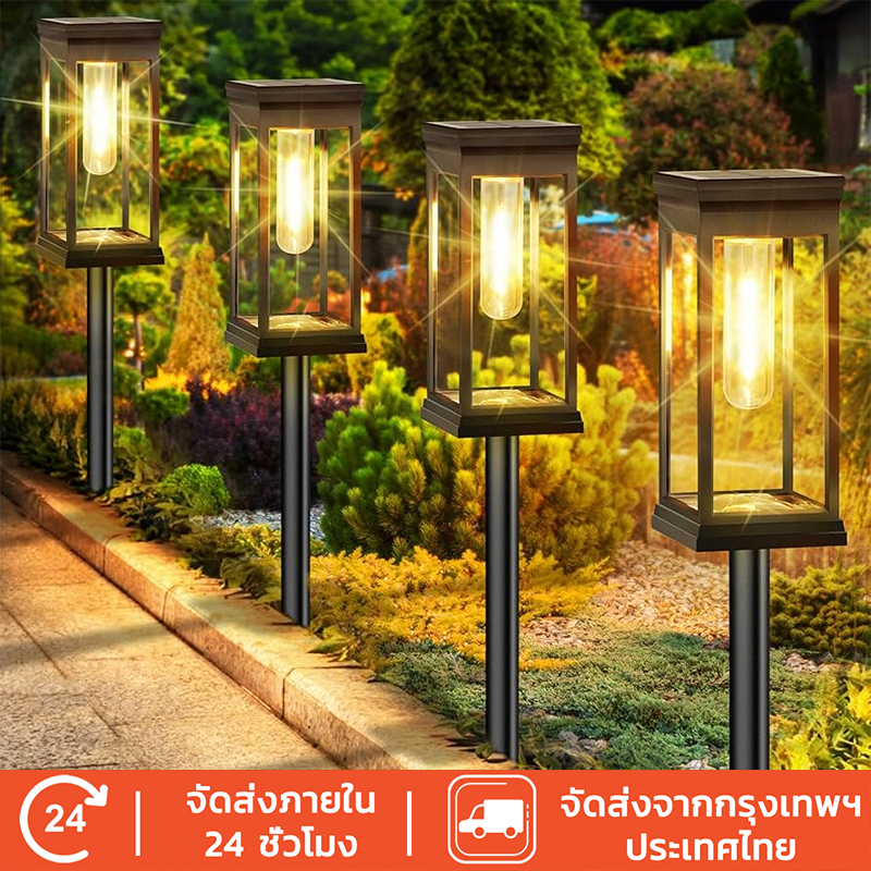 2025 อัพเกรดใหม่ ไฟสวน โคมไฟสนาม ไฟปักสนาม โซล่าเซลล์led สไตล์ญี่ปุ่น ตกแต่งสวน รั้ว หน้าบ้าน หญ้าโซล่าเซลล์ Solar cell