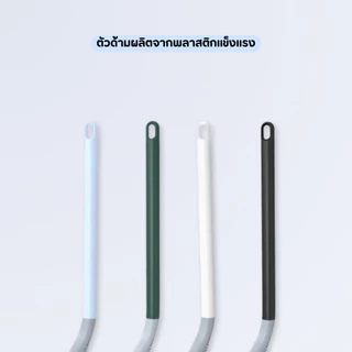 ✅พร้อมส่ง✅แปรงขัดห้องน้ำ แปรงซิลิโคนขัดห้องน้ำ ซิลิโคนขัดชักโครก แปรงล้างห้องน้ำ ทรงไม้กอล์ฟ สามารถขัดได้ทุกซอก