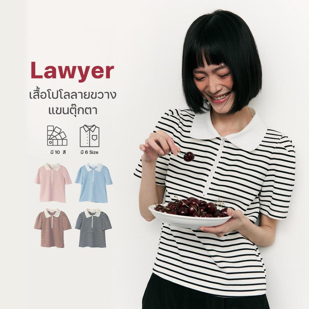 Lawyer Closet | [8201023/8201023-1] เสื้อเชิ้ต โปโลแขนสั้น ลายทาง สไตล์ เกาหลี เมื่อความเรียบง่ายมาพร้อมความเก๋ ปลี่ยนลุ