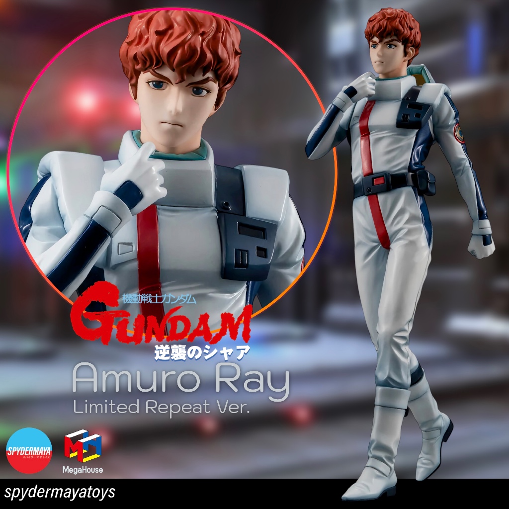[Pre-Order] ฟิกเกอร์ Amuro Ray GGG - Mobile Suit Gundam - MegaHouse