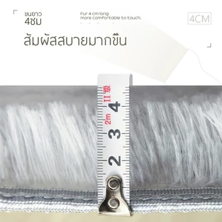 พรม พรมสี่เหลี่ยม พรมห้องนอน พรมปูพื้นห้อง พรมขนนุ่มคุณภาพดี ตกแต่งห้องสวย 160*200CM มีหลายขนาดให้เลือก