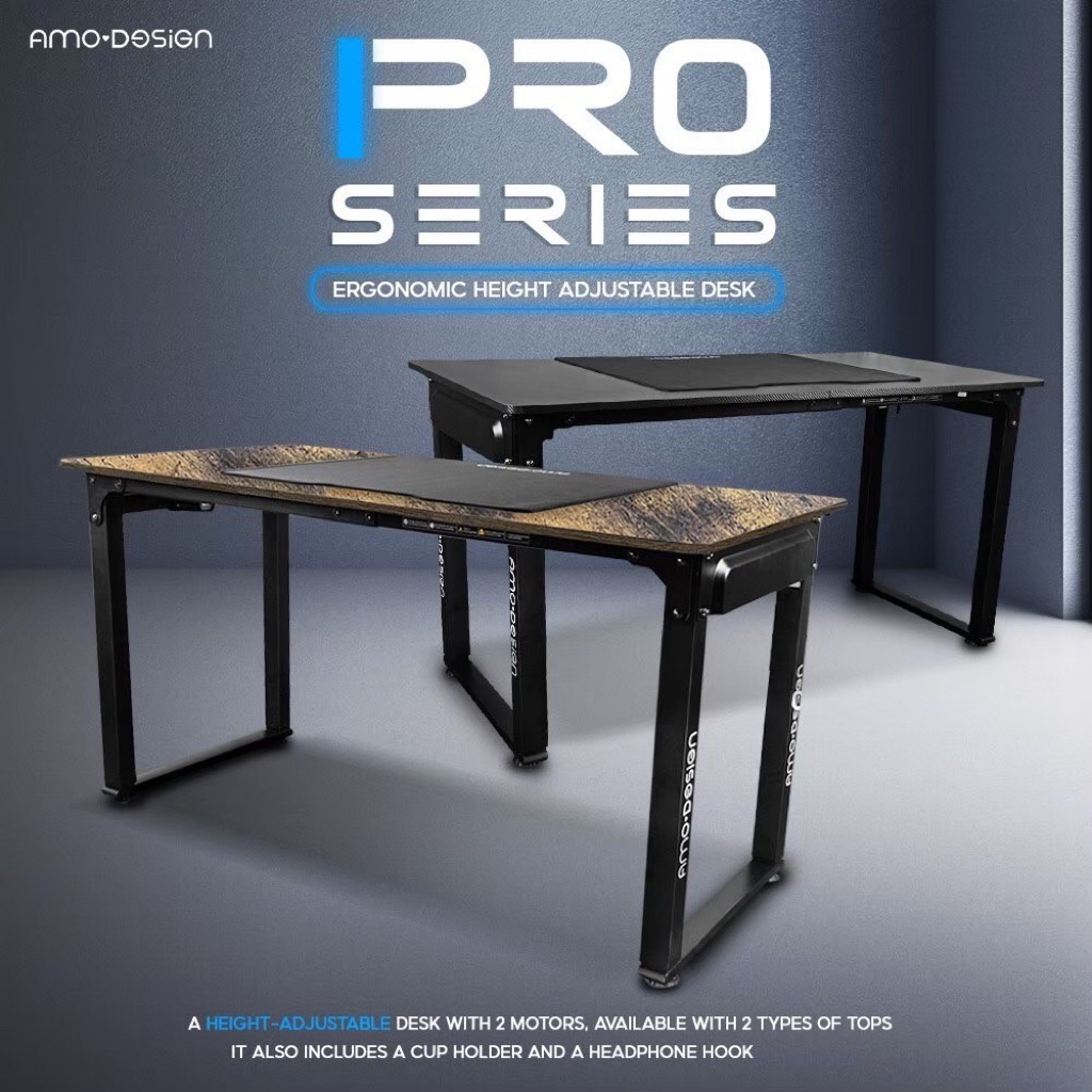 AMO DESIGN [Pro Series] โต๊ะปรับระดับไฟฟ้า 2 มอเตอร์ Electric Desk ทรงพลัง  ราคาคุ้มค่า ประกัน 2 ปี
