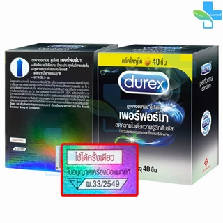 Durex Performa ถุงยางอนามัย ดูเร็กซ์ เพอร์ฟอร์มา ขนาด 52.5 มม บรรจุ 3,10 ชิ้น [1 กล่อง] JJ 6XXX ถุงยาง มีสารชะลอการหลั่ง