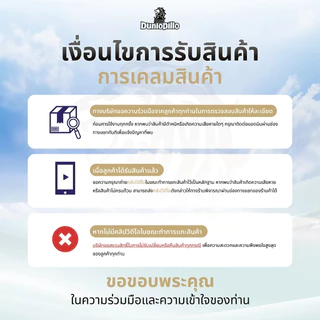 Dunlopillo ที่นอนยางพาราแท้ 100% หนา 3นิ้ว Latex ส่งฟรี