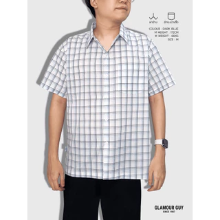 Glamour Guy เสื้อเชิ้ตแขนสั้น ลายสก๊อต ชายตรง ผ้าทอTC172เส้น ใส่ทำงาน มีไซส์ใหญ่ มีไซส์ S-3XL