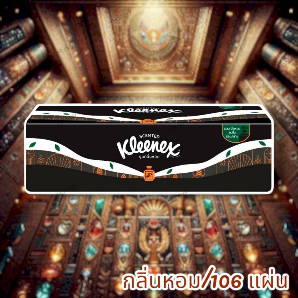 คลีเน็กซ์ ทิชชู่ ซอฟท์บ๊อกซ์ กลิ่นหอม 106 แผ่น Kleenex Scented 🌷 มีกลิ่นหอม เหมาะสำหรับผิวหน้าที่ต้อ