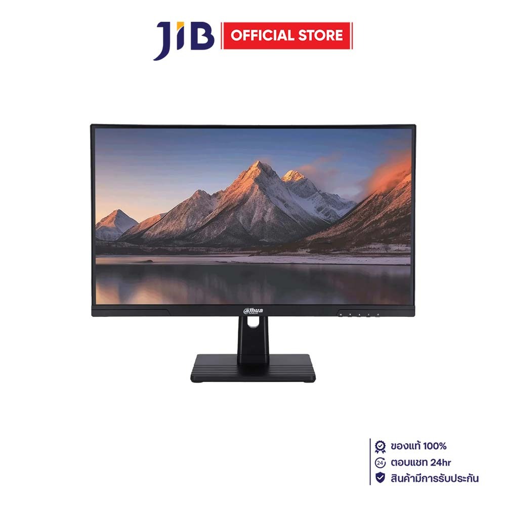 MONITOR (จอมอนิเตอร์) DAHUA DHI-LM25-B211B - 24.5 INCH IPS FHD 120Hz