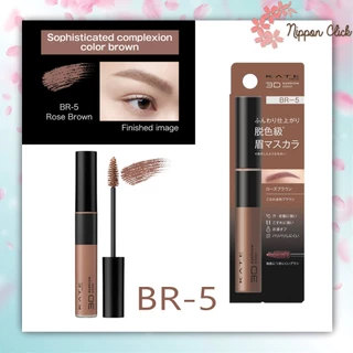 KATE 3D Eyebrow Color Z ขนาด 6.3g เคท มาสคาร่าสำหรับคิ้ว นำเข้าจากญี่ปุ่น