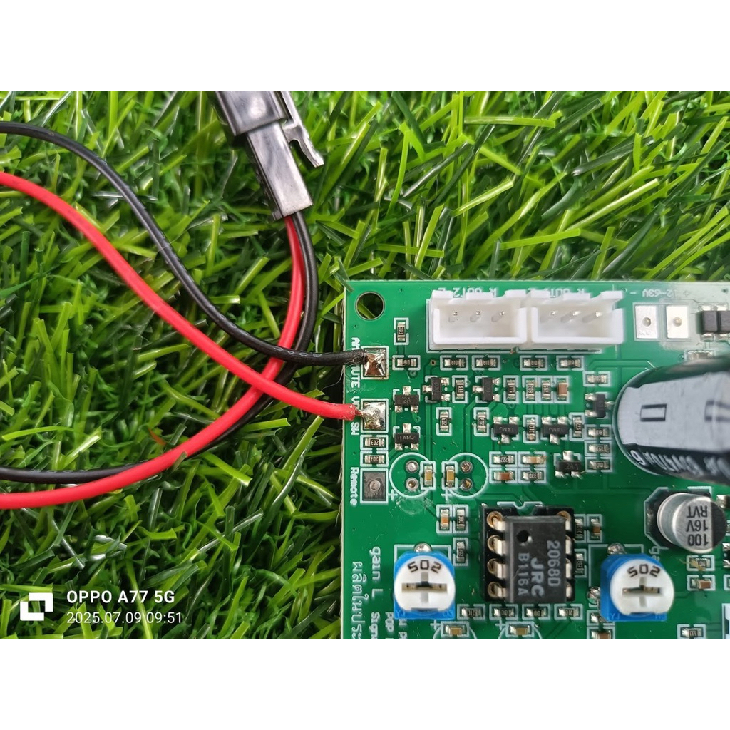 บูสเบส V3 ไม่ตุ๊บ Bwแก้ไขปัญหาเปิดปิดตุ๊บแล้ว - รูปที่ 7