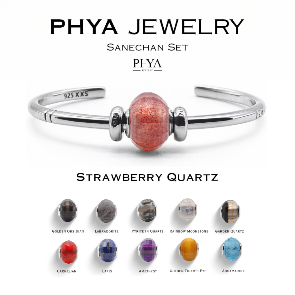 (มีหินให้เลือก 11 ชนิด) PHYA Sanechan Bangle Set : กำไลเงินแท้เซ็ตเสน่ห์จันทน์