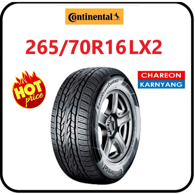 ยาง 265/70R16 CONTINENTAL Cross Contact LX2 ปี25 จำนวน *1เส้น*