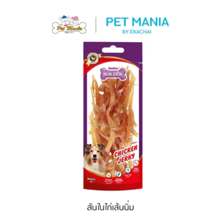 (CK04S)Bok Dok(บ็อกด็อก) สันในไก่เส้นนิ่ม 40g