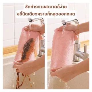 A006 ผ้าเช็ดโต๊ะ เช็ดจาน อเนกประสงค์ เนื้อนาโน ผ้านุ่มนิ่ม ดูดซับน้ำได้ดีเยี่ยม แห้งไวมาก ทนทานไม่ขาดง่าย ไม่เป็นรอย SP